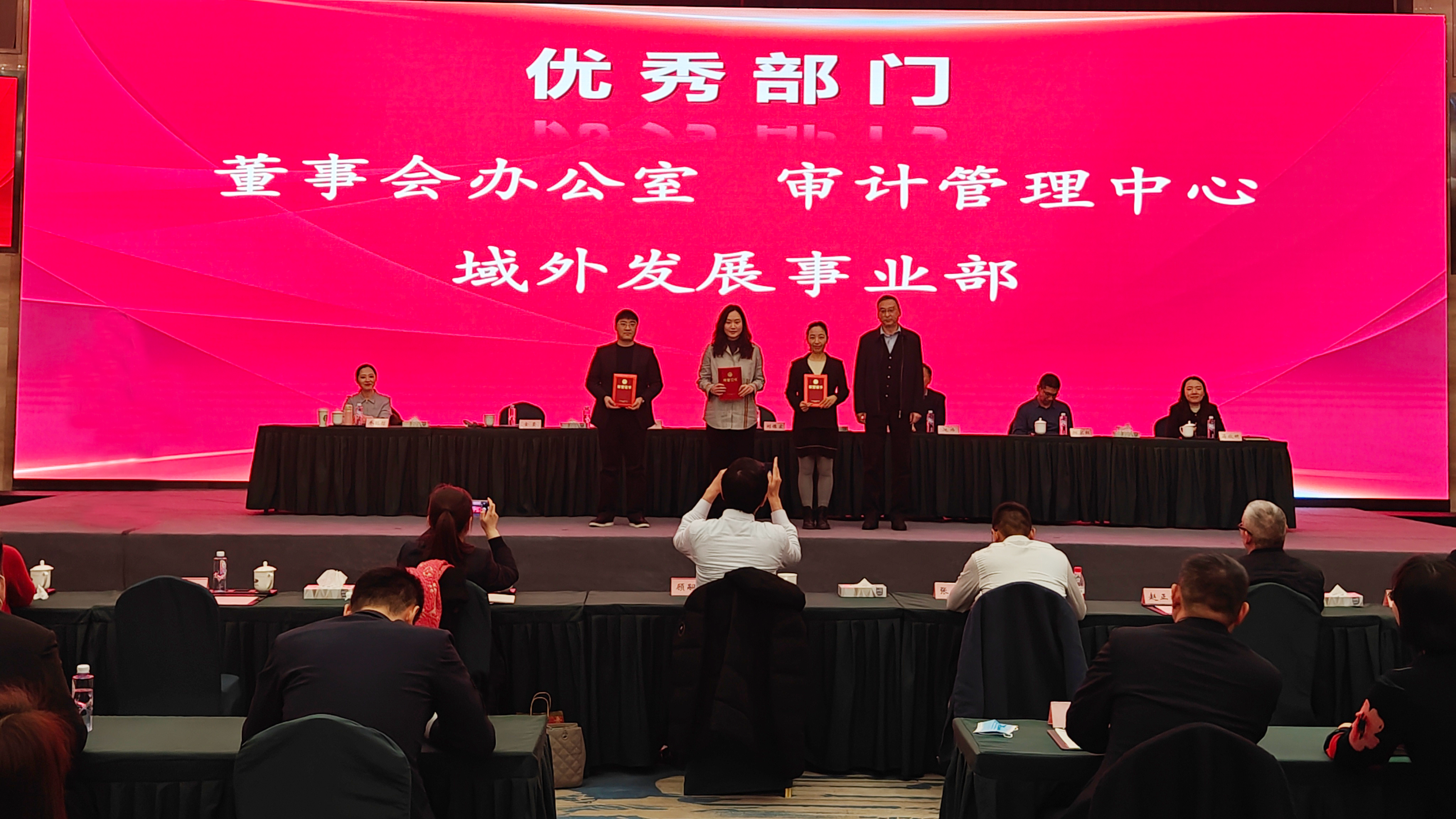 尊时凯时·(中国区)人生就是搏!