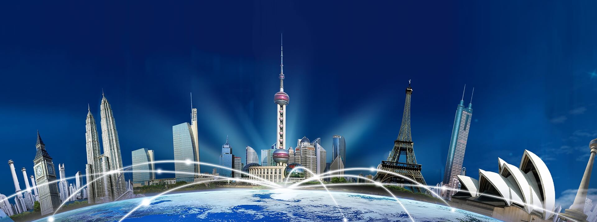 上海自贸联颁布景图.jpg